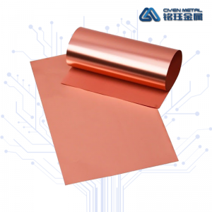 HTE高温延展性国产精品毛片av一区